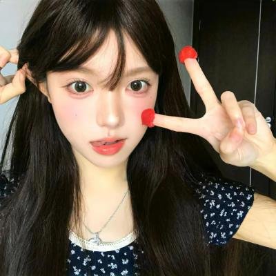 你听起来很甜