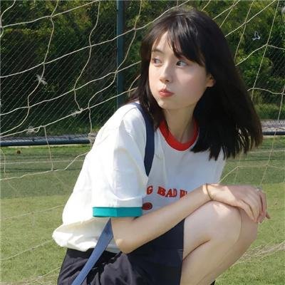 情火